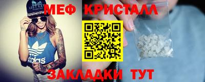 прущая мука Канаш