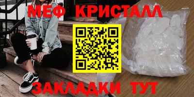 прущая мука Канаш
