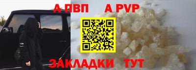 2c-b Камышлов