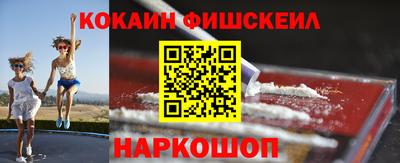 2c-b Камышлов