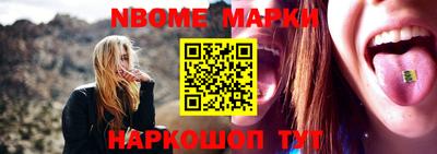 прущая мука Канаш