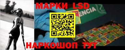 альфа пвп Кандалакша