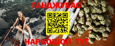 прущая мука Канаш
