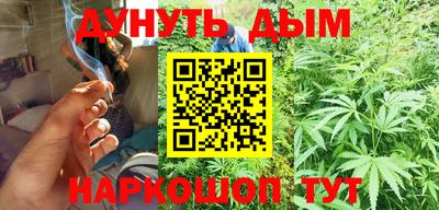 прущая мука Канаш