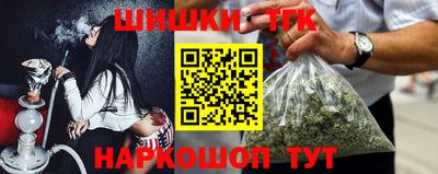 2c-b Камышлов