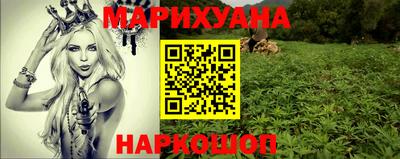 2c-b Камышлов