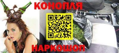 2c-b Камышлов
