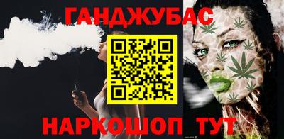 2c-b Камышлов