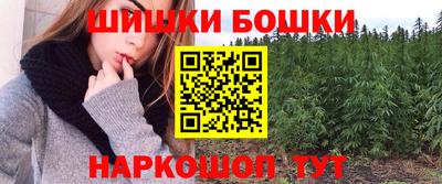 альфа пвп Кандалакша