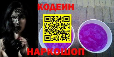 прущая мука Канаш