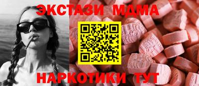 прущая мука Канаш