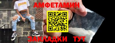 прущая мука Канаш