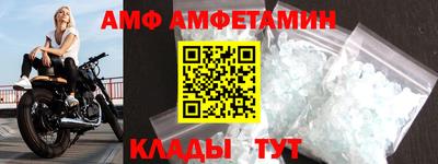 прущая мука Канаш