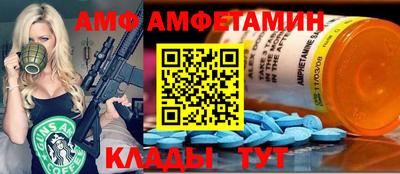 прущая мука Канаш