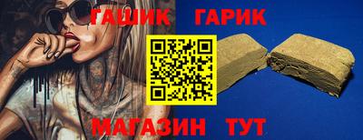 альфа пвп Кандалакша