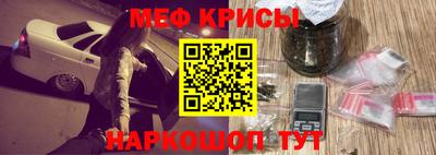 прущая мука Канаш